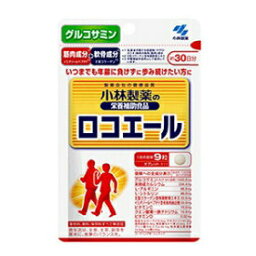 小林製薬の栄養補助食品　ロコエール　約30日分　筋肉成分+軟骨成分で歩続けたい方に　☆