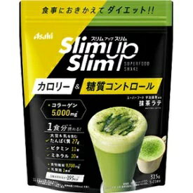 スリムアップスリム 酵素+スーパーフードシェイク 抹茶ラテ　315g