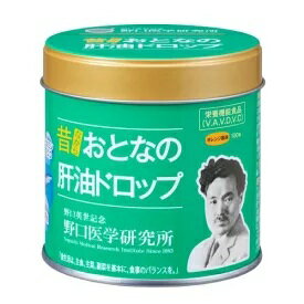 おとなの肝油ドロップ　オレンジ風味100粒