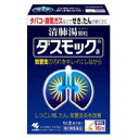 製品特徴 ◆タバコや排気ガスなどで、せき・たんが続く方のお薬です ◆漢方処方「清肺湯（せいはいとう）」が気管支粘膜の汚れを取り除きながら、せき・たんをやわらげます ◆気管支の状態を正常に近づけ、呼吸をラクにしていきます 効果・効能 体力中等度で、せきが続き、たんが多くて切れにくいものの次の諸症：たんの多くでるせき、気管支炎 成分・分量1日量（2包：6.0g）中清肺湯エキス・・・3.2g【オウゴン・・・1.0g キョウニン・・・1.0gバイモ・・・1.0gチクジョ・・・1.0gバクモンドウ・・・1.5gカンゾウ・・・0.5g キキョウ・・・1.0gサンシシ・・・1.0gチンピ・・・1.0gブクリョウ・・・1.5gゴミシ・・・0.25g ソウハクヒ・・・1.0gテンモンドウ・・・1.0gタイソウ・・・1.0gトウキ・・・1.5gショウキョウ・・・0.25g より抽出（添加物：デキストリンを含む）】 添加物として、ステアリン酸Mg、無水ケイ酸、l-メントール、プロピレングリコール、乳糖を含有する ●本剤は天然物（生薬）を用いているため、顆粒の色が多少異なることがあります　用法・用量次の量を食前又は食間に水又はお湯で服用してください大人（15才以上）・・・1回量1包、服用回数1日2回 15才未満・・・服用しないこと【用法・用量に関連する注意】定められた用法・用量を厳守すること ●食間とは「食事と食事の間」を意味し、食後約2〜3時間のことをいいます使用上の注意【使用上の注意】●相談すること&nbsp;1.次の人は服用前に医師、薬剤師または登録販売者に相談すること （1）医師の治療を受けている人（2）妊婦または妊娠していると思われる人（3）胃腸の弱い人 （4）今までに薬などにより発疹・発赤、かゆみなどを起こしたことがある人 2.服用後、次の症状があらわれた場合は副作用の可能性があるので、直ちに服用を中止し、文書を持って医師、薬剤師または登録販売者に相談すること 皮ふ・・・・・・・発疹・発赤、かゆみ まれに下記の重篤な症状が起こることがある。その場合は直ちに医師の診療を受けること 間質性肺炎・・・階段を上ったり、少し無理をしたりすると息切れがする・息苦しくなる、空せき、発熱等がみられ、これらが急にあらわれたり、持続したりする 肝機能障害・・・発熱、かゆみ、発疹、黄だん（皮ふや白目が黄色くなる）、褐色尿、全身のだるさ、食欲不振等があらわれる 3.1ヶ月くらい服用しても症状がよくならない場合は服用を中止し、文書を持って医師、薬剤師または登録販売者に相談すること ●保管及び取扱い上の注意（1）直射日光の当たらない湿気の少ない涼しいところに密栓して保管すること （2）小児の手の届かないところに保管すること（3）他の容器に入れ替えないこと（誤用の原因になったり品質が変わる） （4）本剤をぬれた手で扱わないこと（5）ビンの中の詰め物は輸送時の破損防止用なので開封時にすてること ◆本品記載の使用法・使用上の注意をよくお読みの上ご使用下さい。医療品区分第2類医薬品日本製お問合せ先小林製薬株式会社　 大阪府茨木市豊川1-30-3お問合せTEL：0120-5884-01受付時間：9時から17時まで(土日祝日を除く) 文責 有限会社ビッグケー　販売登録士　 中尾奈津子広告文責：有限会社ビッグケー TEL：084-934-8701 消費期限使用期限は3ヵ月以上あるものをお送りします。　