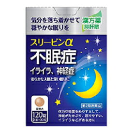 特徴 抑肝散は、7種類の生薬が速やかに作用する漢方処方です。「スリーピンα」は、ストレスや疲れ、加齢などで乱れた自律神経のバランスを整え神経の高ぶりを鎮めて気持ちを落ち着かせ、寝つきをよくします 効能 効果 体力中等度をめやすとして、神経がたかぶり、怒りやすい、イライラなどがあるものの次の諸症：不眠症、神経症、更年期障害、小児夜なき、小児疳症（神経過敏）、歯ぎしり、血の道症 用法 用量 次の1回量を1日3回、食前又は食間に服用してください。　 年齢1回量成人(15歳以上)4錠7歳以上15歳未満3錠5歳以上7歳未満2錠5歳未満 服用しないこと＜用法・用量に関連する注意＞&nbsp; (1)小児に服用させる場合には保護者の指導監督のもとに服用させてください。(2)食間とは食後2〜3時間を指します 成分抑肝散乾燥エキス・・・1880mg （チョウコウトウ・・・1.65g、トウキ・・・1.65g、センキュウ・・・1.65g、ブクリョウ・・・2.2g、ビャクジュツ・・・2.2g、サイコ・・・1.1g、カンゾウ・・・0.825g） ＜成分に関連する注意＞本品は天然物(生薬)のエキスを用いていますので、錠剤の色が多少異なることがあります注意事項 1．次の人は服用前に医師、薬剤師又は登録 販売者に相談してください。(1)医師の治療を受けている人。 (2)妊娠又は妊娠していると思われる人。(3)胃腸の弱い人。 (4)今まで薬などにより発疹・発赤、かゆみを 起こしたことがある人。2．服用に際しては、説明文章をよく読むこと 保管及び取り扱い上の注意(1)直射日光の当たらない湿気の少ない涼しい所に密栓して保管してください。 (2)小児の手の届かない所に保管してください。 (3)他の容器に入れ替えないでください。(誤用の原因になったり品質が変わります)&nbsp; (4)使用期限を過ぎた製品は使用しないでください区分 第2類医薬品原産国 日本発売元、製造元、輸入元又は販売元 薬王製薬株式会社奈良県磯城郡田原本町245番地お客様相談室：0744-33-8855 広告文責有限会社ビッグケー　販売登録者　中尾奈津子広告文責：有限会社　 ビッグケーTEL：084-934-8701消費期限3か月以上の品をお送りします。