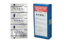 サンワ 大柴胡湯Aエキス細粒「分包」30包【第2類医薬品】