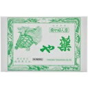 亀や薬 10gx15袋入【第2類医薬品】亀や婦人薬、血の道、頭痛、産前産後、肩こり、のぼせ、更年期の様々な症状にも