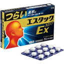 エスタックEXネオ12錠【指定第2類医薬品】 とにかくつらい風邪に