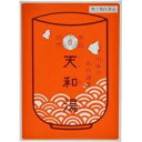 川床の血の道薬 天和湯 10日分【第2類医薬品】
