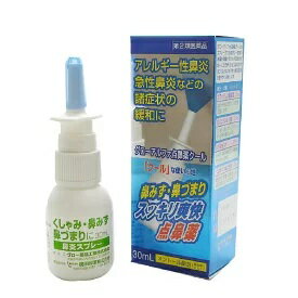 եɡ 30mL2ʡ7ФȤޤɡ塢ɡŤޤꡢɡ