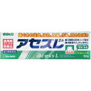 佐藤製薬 アセスL 160g 【第3類医薬品】