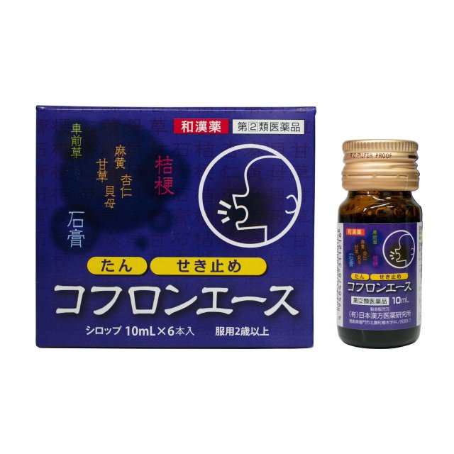 コフロンエース10ml×6本入【指定第2類医薬品】鎮咳、咳止め、去痰の液体1本飲みのお薬です。