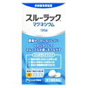 スルーラック マグネシウム 100錠【第3類医薬品】