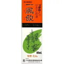 「コタロー」の漢方せきどめ液　一風飲　96ml【指定第2類医薬品】1歳から飲めます　アネトンご使用の方にも