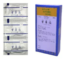 サンワ　甘草湯エキス顆粒「分包」30包【第2類医薬品】