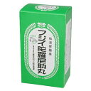 フジイ陀羅尼助丸 36分包(720粒入)【第3類医薬品】