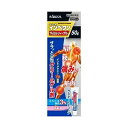 インペタン 1％ ミルリィーゲル 50g バンテリンご使用のかたにおすすめ 【第2類医薬品】