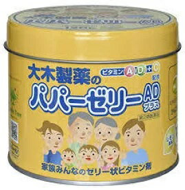 ѥѡ꡼ADץ饹120γ̣ڻ2ʡ