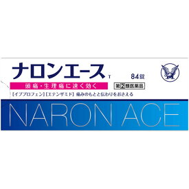 ナロンエースT　84錠【指定第2類医薬品】頭痛、生理痛に　痛みのもと・伝わりをWでブロック　☆