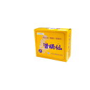 腎臓仙 16袋入 「第2類医薬品」