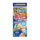 ロキソニンEXゲル　速乾・クールタイプ　25g☆