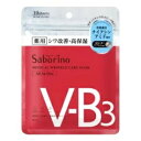 サボリーノ薬用ピタッとマスクWR<フェイスマスク>10枚入り(4)
