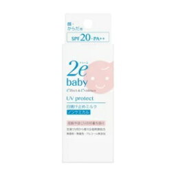 2e ドゥーエ　ベビー　日焼け止めミルク＜敏感肌用日焼け止め乳液＞（顔・からだ用）40ml