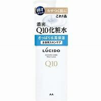 ルシード Q10化粧水＜全身化粧水＞300ml