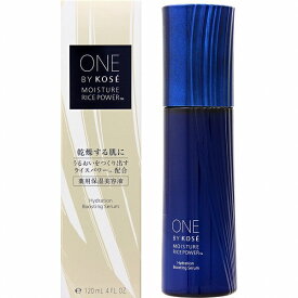 3000円以上もオトク（9mlX4P)おまけつき！ONE BY KOSE　(ワンバイコーセー)　薬用保湿美容液　120ml本体　乾燥する肌に　うるおいを作り出すライスパワー配合です