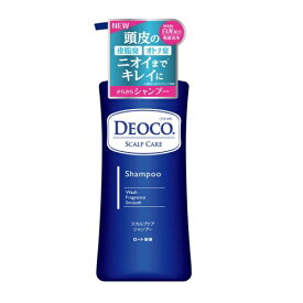 デオコ　スカルプケアシャンプー　350ml　本体