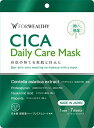 FOR WEALTHY フォウェルシィ CICA Daily Care Mask 7枚入 フェイスパック　シカケアーとプロテオグロカンで肌保湿に、ヒアルロン酸とプラセンタで潤いを、毎日のシカケアーですっぴん美肌に・・・