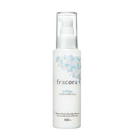 fracora　フラコラ　モイストリペアローション　100ml