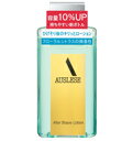 資生堂 アウスレーゼ アフターシェーブローションNA 医薬部外品 110ml