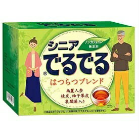 でるでるシニア　80g(4.0gx20ティーバッグ)　　☆はつらつブレンド高麗人参、桂皮、乳酸菌入り