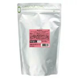 生活の木 おいしいハーブティー アサイーラズベリー 200g(2gx100ティー バッグ)