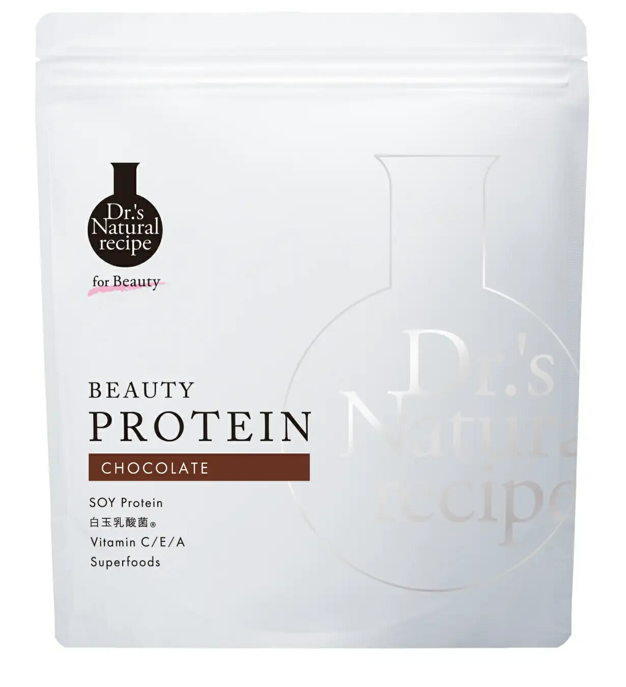 ドクターズナチュラルレシピ美容プロテイン(チョコレート味)