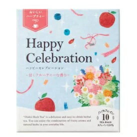 ŷԾŹ㤨 ϡ֥ƥ ϥåԡ֥졼 20g(2gx10ƥХåפβǤʤ880ߤˤʤޤ