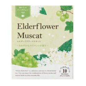 ŷԾŹ㤨 ϡ֥ƥ եޥåȡ20g(2gx10ƥХå פβǤʤ880ߤˤʤޤ