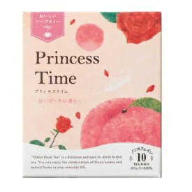 ŷԾŹ㤨 ϡ֥ƥ ץ󥻥ࡡ20g(2gx10ƥХåפβǤʤ880ߤˤʤޤ