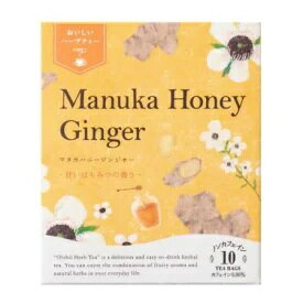 ŷԾŹ㤨 ϡ֥ƥ ޥ̥ϥˡ󥸥㡼 20g(2gx10ƥХå פβǤʤ880ߤˤʤޤ