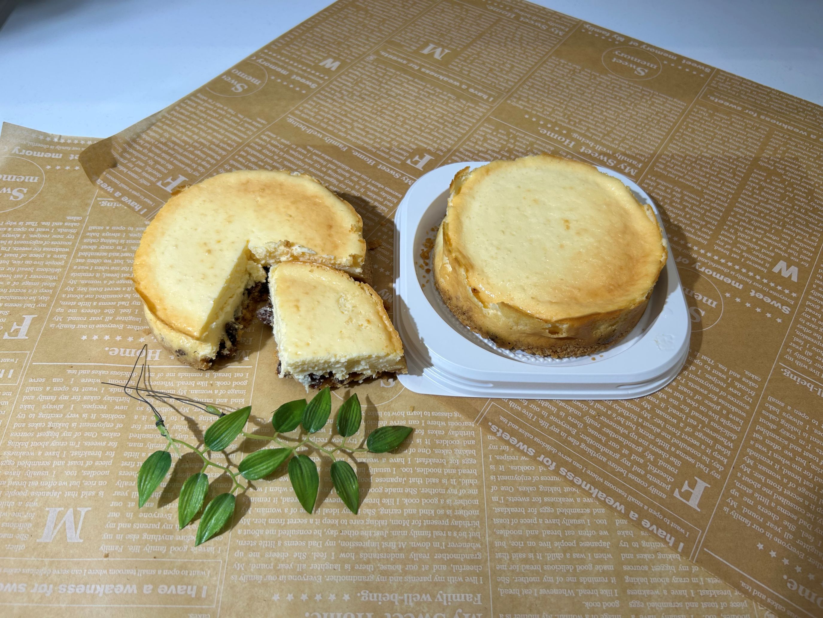 「訳あり2個セット」キッチンきららの手作りのチーズケーキ（ベイクドチーズケーキ）　12cmx2個セット　送料無料　冷凍でお送りいたします。