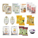 断食回復食セット7日分+青パパイヤー酵素食品14袋付(説明書付)【断食】【ファスティング】※送料無料(一部地域を除く)