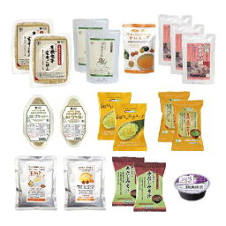 断食回復食セット7日分+青パパイヤー酵素食品14袋付（説明書付）【断食】【ファスティング】※送料無料（一部地域を除く）