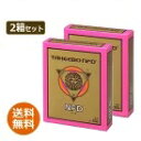【全国送料無料】タヒボNFD 粉末タイプ 150g × 2箱セット