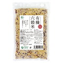 オーサワの有機六穀米(内モンゴル産) (300g) 【オーサワジャパン】