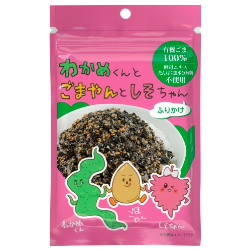 ■商品名：わかめくんとごまやんとしそちゃんふりかけ ■内容量：30g ■メーカー：和田萬 ■原材料：有機黒いり胡麻（（ボリビア）、有機白いり胡麻（ボリビア・メキシコ）、食塩（シママース）、カットわかめ（鳴門）、粗糖、塩漬け紫蘇（和歌山県）、有機醤油 ■開封前賞味期間：製造日より常温で6ヶ月 ■商品詳細： 有機ごま使用 わかめの磯の香りと紫蘇の豊かな風味 温かいごはんにふりかけて、おにぎり、お茶漬けなどに ドライタイプ 【メール便（ヤマトメール便、ゆうパケット、定形外郵便）の注意点　※必ずお読みください】 ※送料は、最終の発送完了メールにてご確認をお願いします。※メール便は、ポスト投函のため代引・同梱不可、日時指定不可となります。また、ポストに入らない大きさの場合、配送業者持ち帰りとなります。※メール便の場合、万一、破損・紛失しても補償の対象外となります。また、厚み制限のため、緩衝材やプチプチを使用しない場合もありますので、その点をご了承いただいた上でご利用ください。※商品タイトルに記載以上の数量の購入や、他の商品も一緒に購入される際には、 宅配便に変更（宅配便の送料に変更）、または、別途追加料金が発生する場合がございます。※ 「ゆうパケット送料無料」と書かれた商品と宅配便の商品を同時にご注文された場合には、ゆうパケットで送れないため、宅配便でまとめてお送りします。 その際、表記上は「送料無料」と表示されますが、のちほど送料加算のご連絡をさせていただきます。 ※「ヤマトメール便」、「ゆうパケット」は追跡番号がありますが、定形外郵便は追跡番号がありません。※メール便には「ヤマトメール便」、「ゆうパケット」、「定形外郵便」がありますが、選択はできず、タイトル記載にあるメール便のみとなります。メール便の詳細はこちら（「メール便（ヤマトメール、ゆうパケット、定形外郵便）について」をご確認下さい）