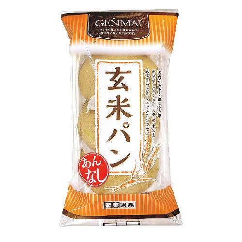 玄米パン あんなし (3個) 【堅実選品】