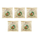 オーサワの野菜ブイヨン 300g(5g×60包)×5個セット 【オーサワジャパン】※送料無料(一部地域を除く)
