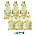 オーサワの国内産なたねサラダ油(910g×6本セット)【オーサワジャパン】※送料無料(一部地域を除く)