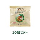 オーサワの野菜ブイヨン 300g(5g×60包)×10個セット 【オーサワジャパン】※送料無料(一部地域を除く)※同梱・キャンセル・ラッピング不可【オーサワジャ...