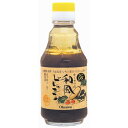 ■商品名：オーサワの和風ドレッシング■内容量：200ml■原材料：有機醸造酢（米酢・純リンゴ酢）、麦芽水飴、食用植物油脂【なたね油（オーストラリア産）、有機オリーブ油】、有機たまねぎ（国内産）、醤油（大豆、小麦を含む）、食塩、ばれいしょでんぷん、昆布、有機レモン果汁（イタリア・スペイン産他）、有機にんじん（国内産）、香辛料■賞味期間：製造日より常温で1年■植物原料100％、砂糖不使用■国産有機野菜・果実使用■添加物不使用■さっぱりした醤油味