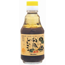 オーサワの和風ドレッシング （200ml） 【オーサワジャパン】