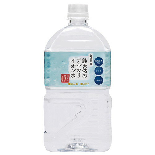 金城の華 1L 【ケイ・