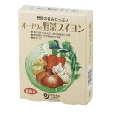 オーサワの野菜ブイヨン 40g（5g×8包） 【オーサワジャパン】